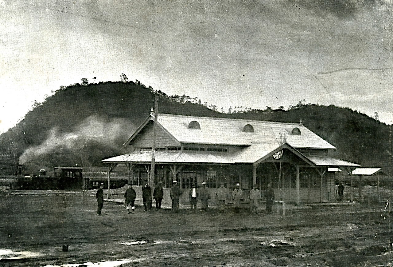 Arahari Station when it started its operation (around 1915)