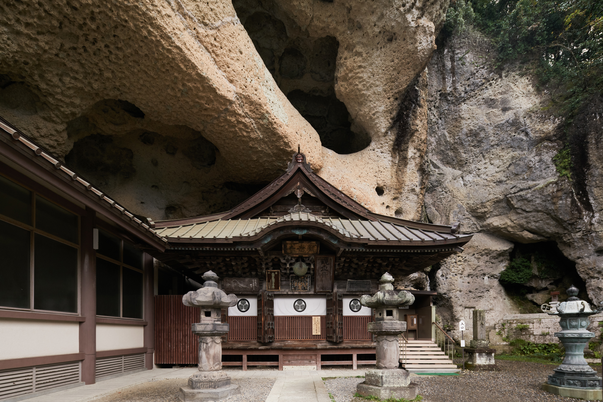 Oyaji Temple Cavern Site