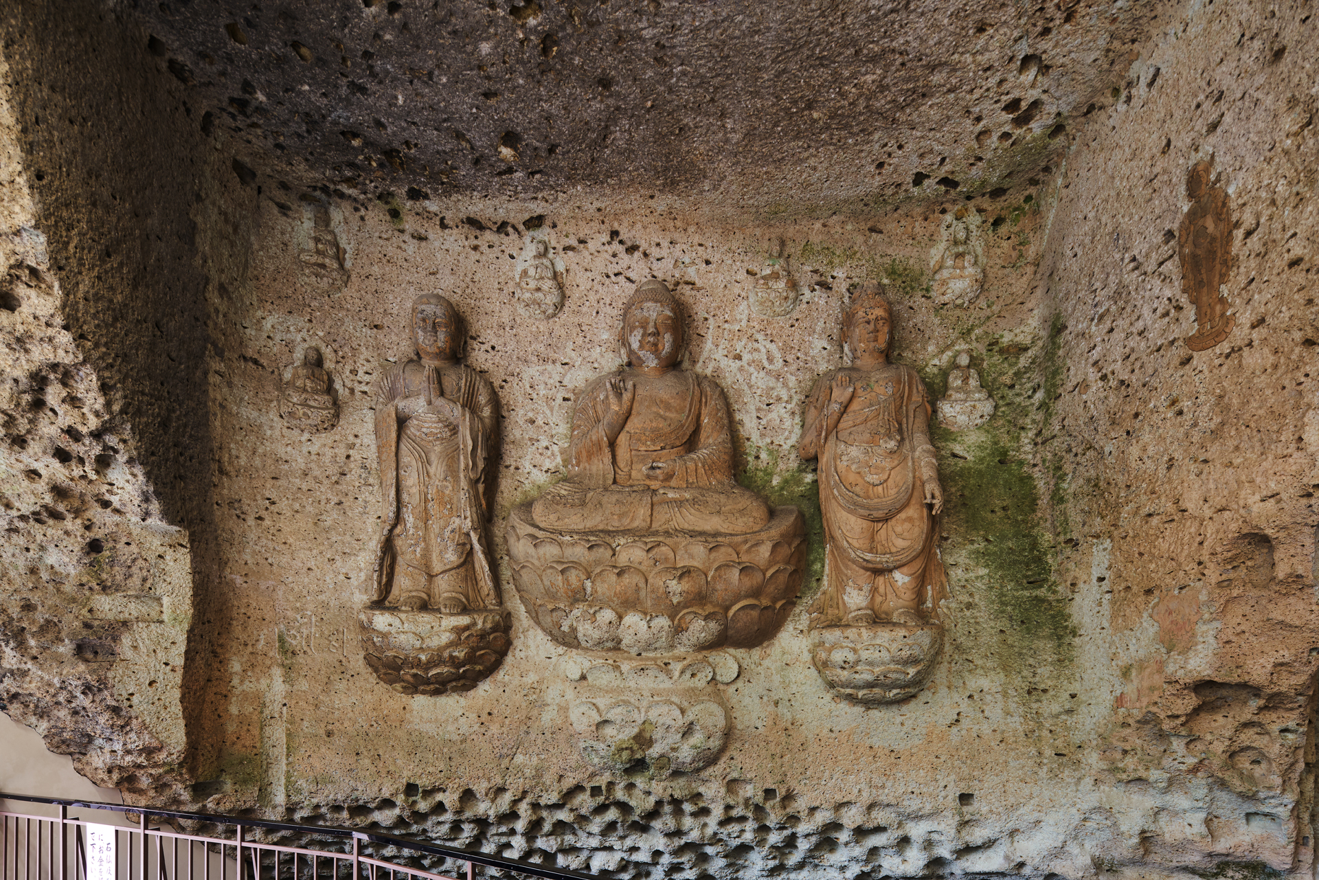 Oya Magaibutsu (carved Buddha images on a rock face)