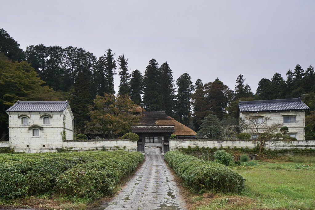 The Watanabe Family’s Residence