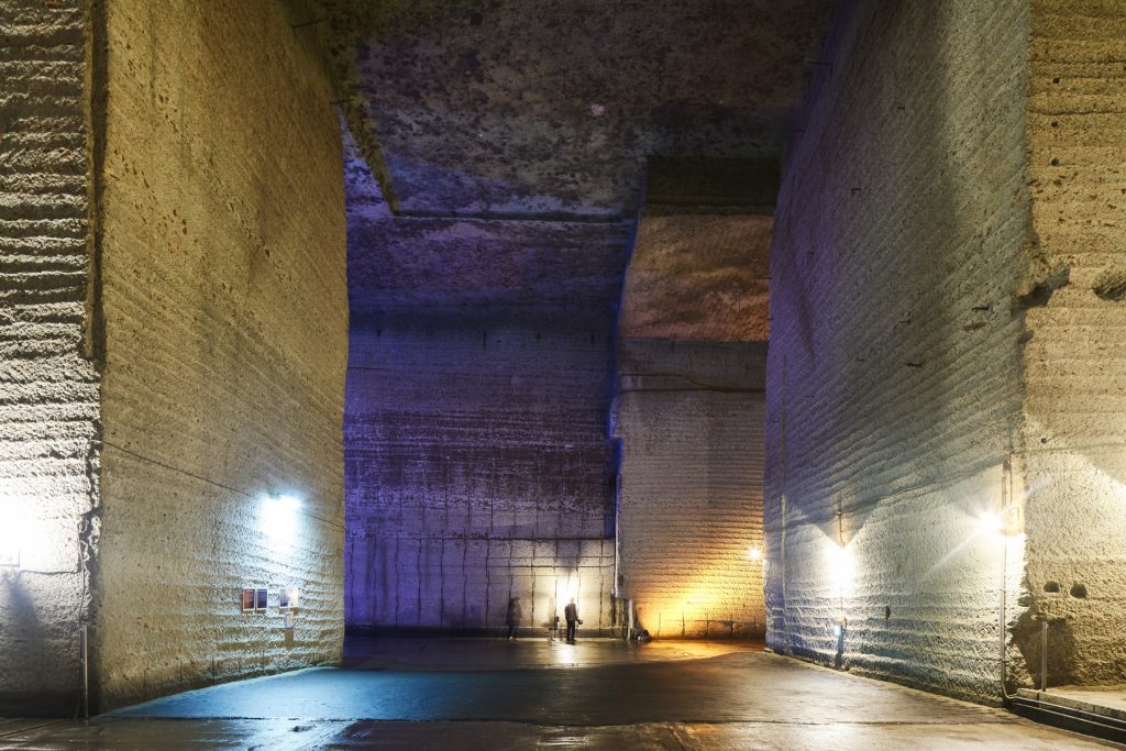 The site of Kaineriyama Quarry (Oya History Museum)