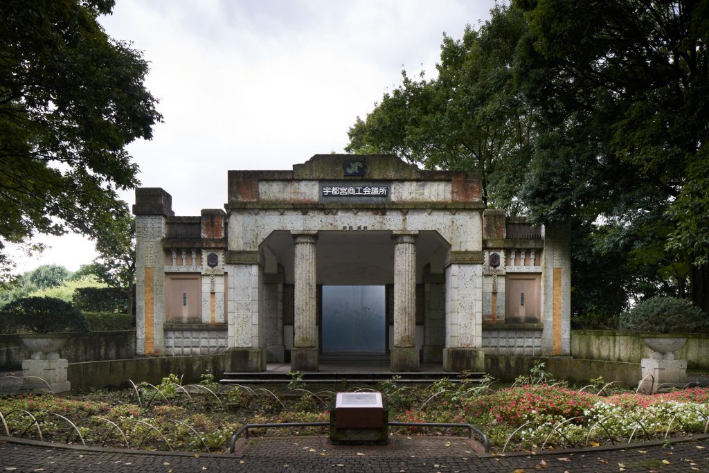 The site of Old Chamber of Commerce and Industry in Tochigi Prefecture Chuo Park