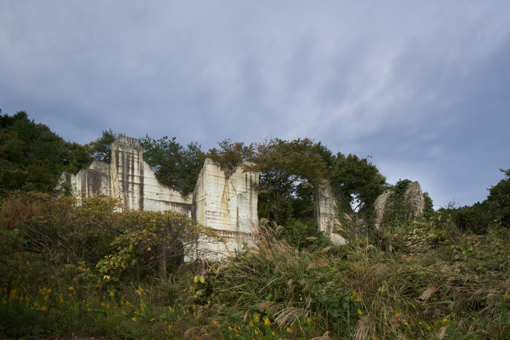 Hotel Mountain (Toya Quarry)