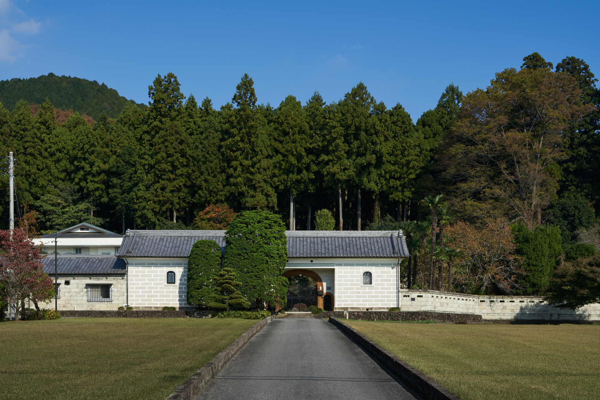 Residence of The Onoguchi Family