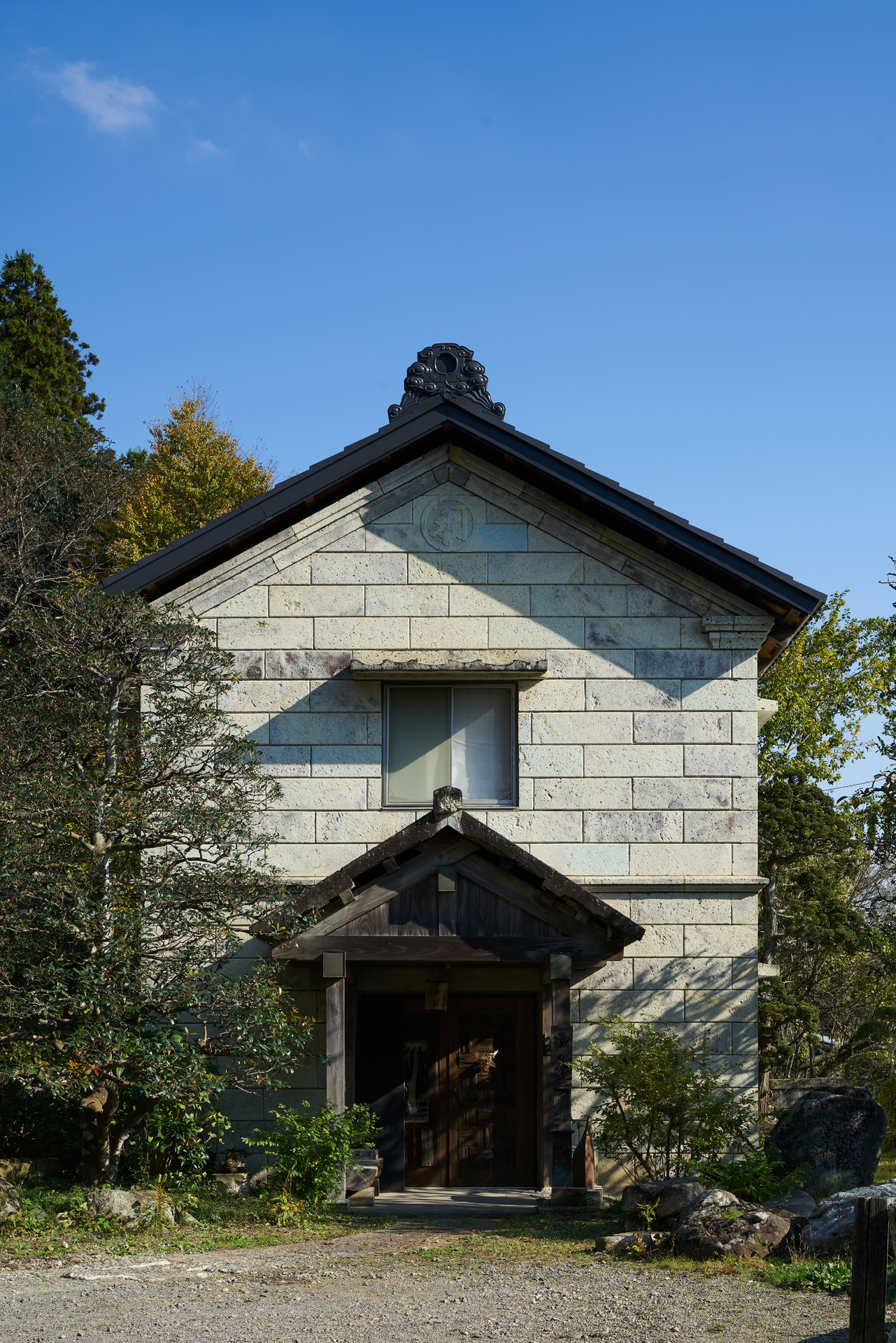 Residence of The Onoguchi Family