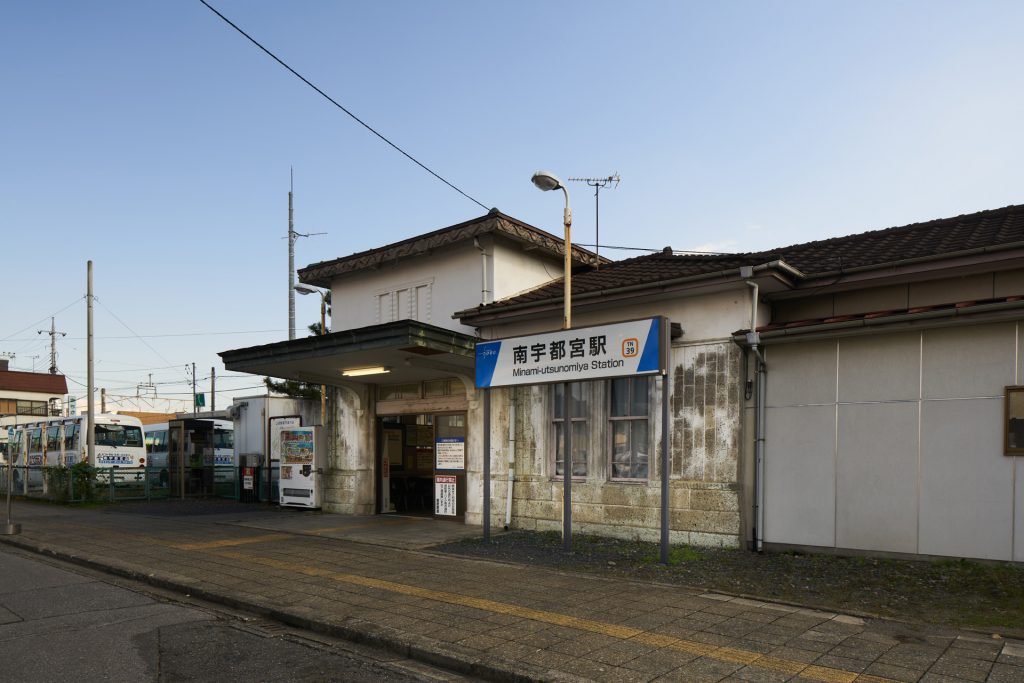 Tobu Railway Minami-utsunomiya Station