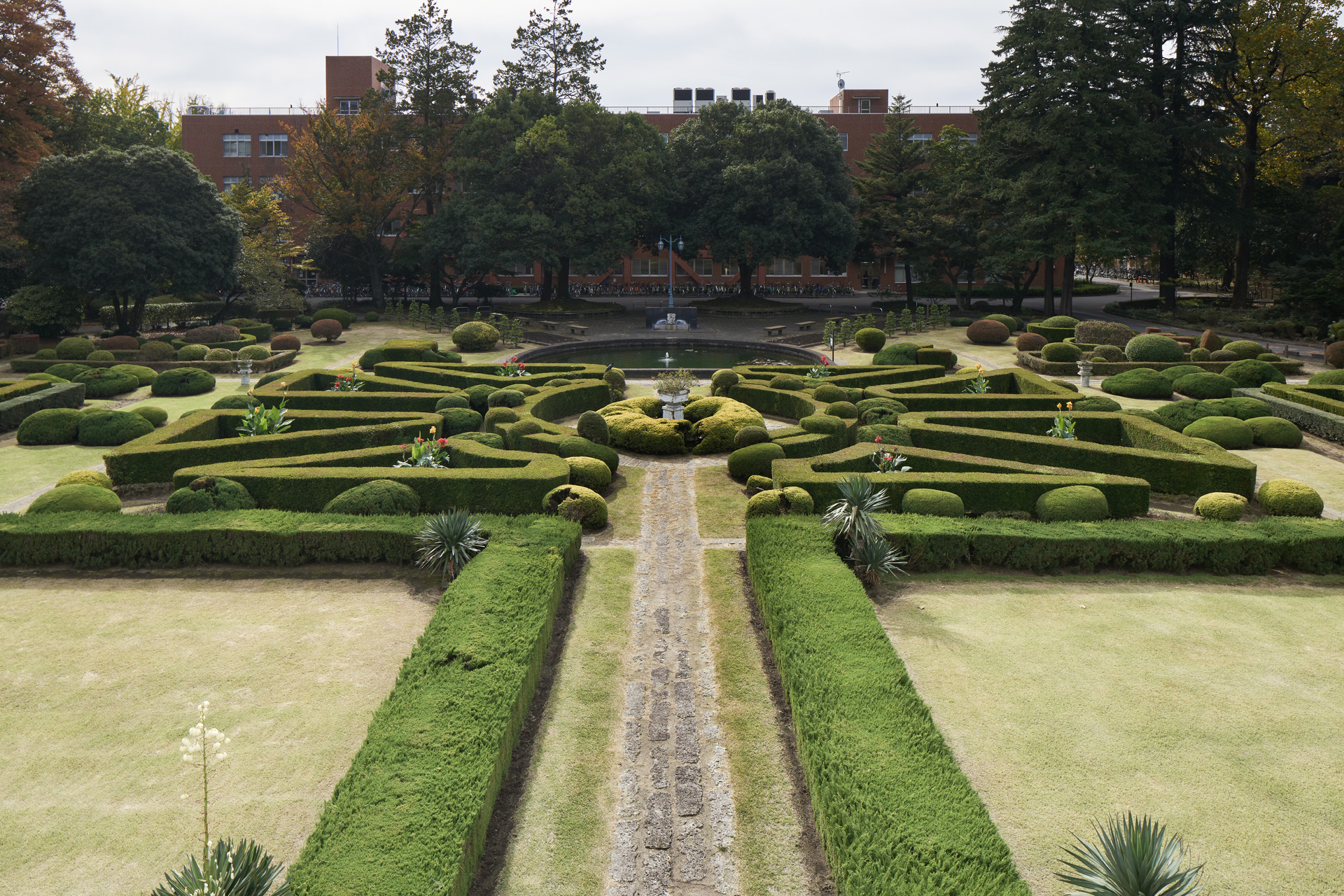 Garden of Utsunomiya University