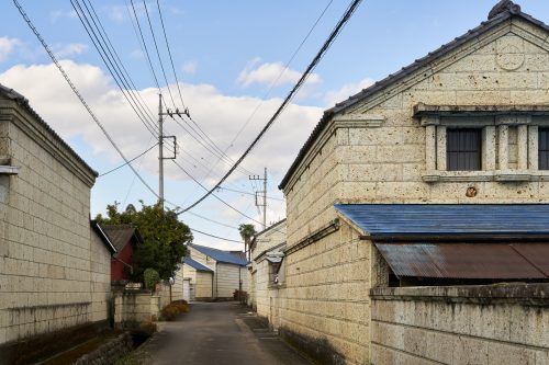 Ashinuma village