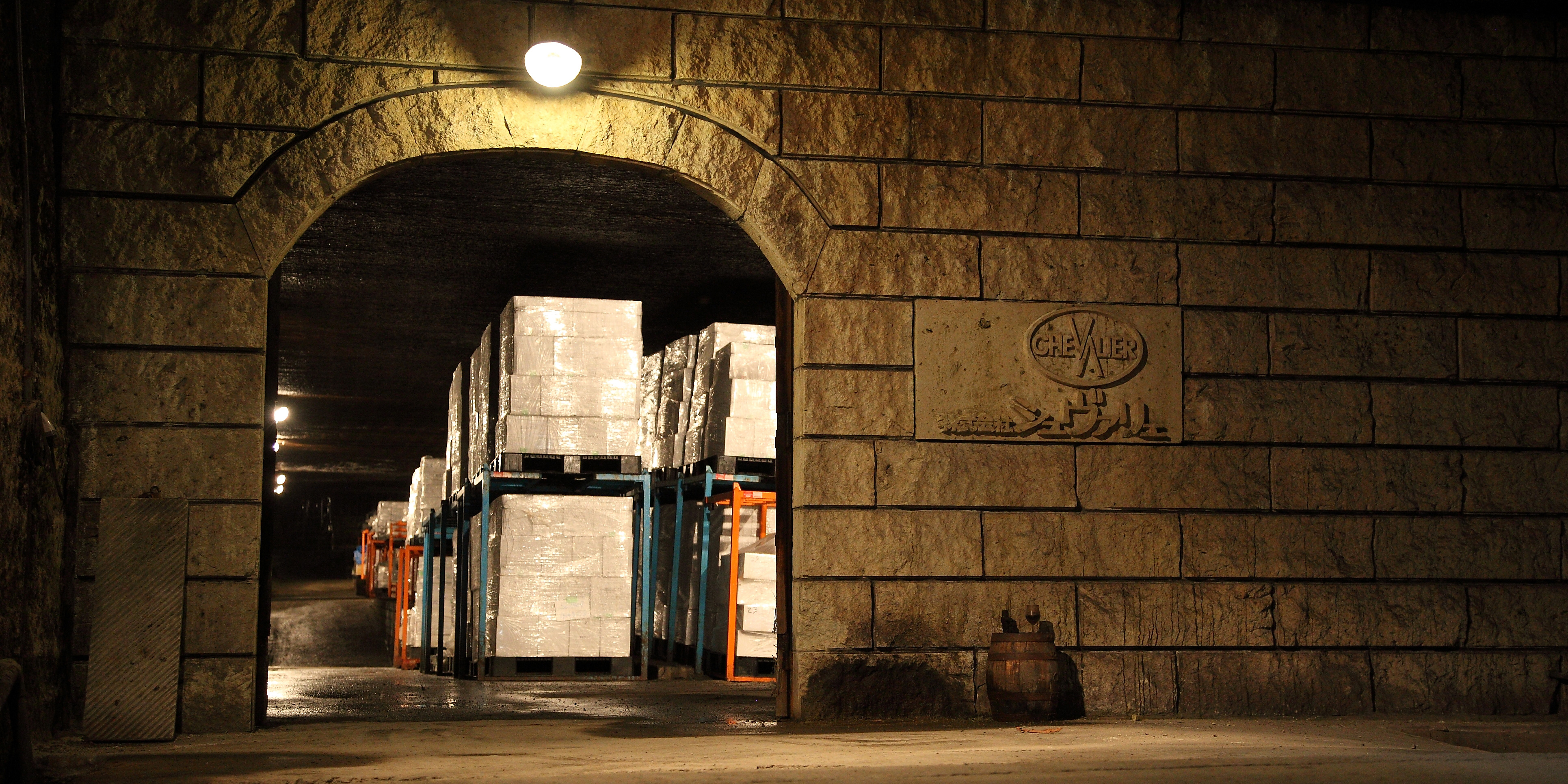 The stone warehouse that was adored by the god of wine